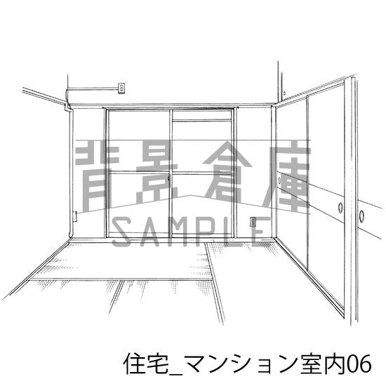 マンション室内