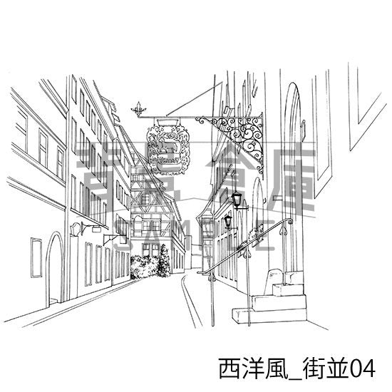 西洋風街並