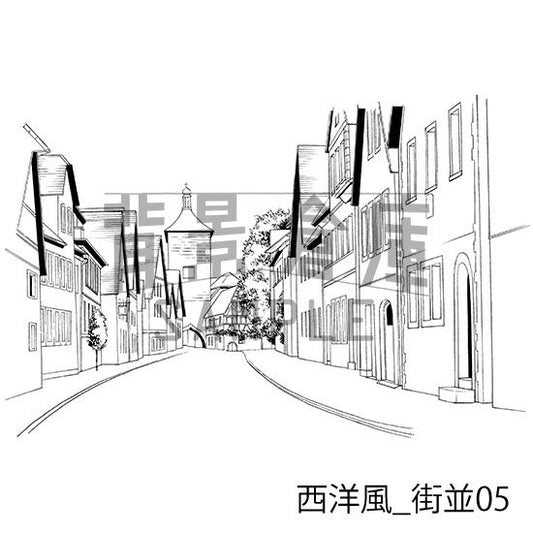 西洋風_街並05