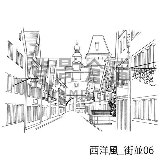 西洋風街並