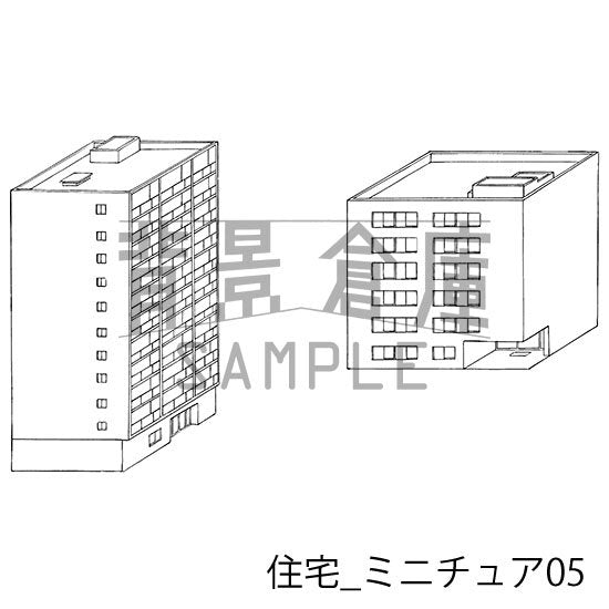 住宅俯瞰ミニチュア