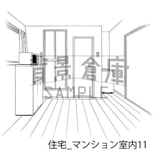 住宅_マンション室内11
