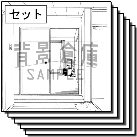 アパート・マンションの室内を収録したセットです。(6枚組)