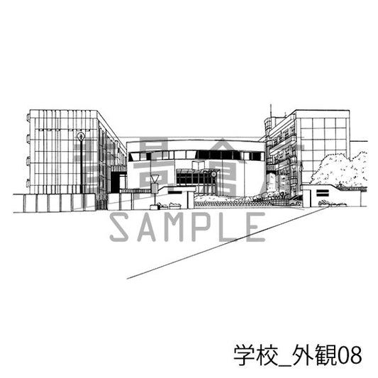 学校_外観08