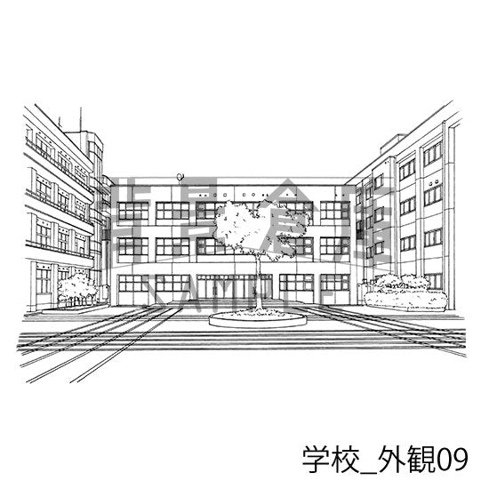 校舎外観