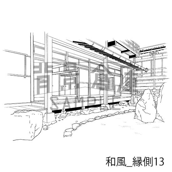 和風_セット8(縁側)