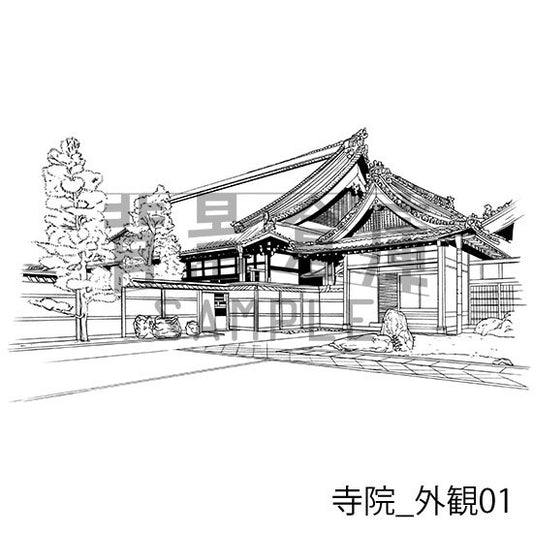 寺院_外観01