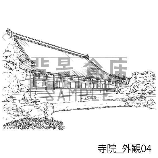 寺院外観