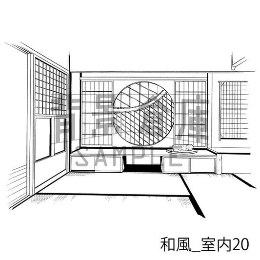和風_室内20