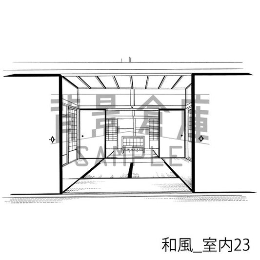 和風_室内23