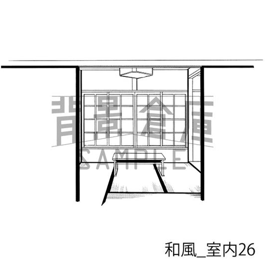 和風_室内26