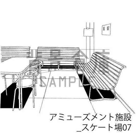 アミューズメント施設_スケート場07