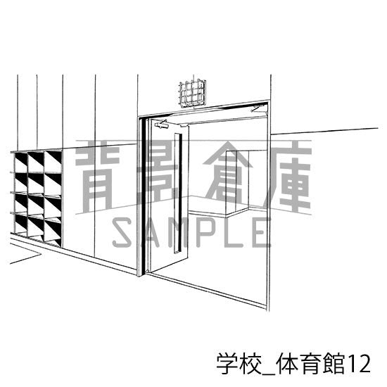 学校_体育館12