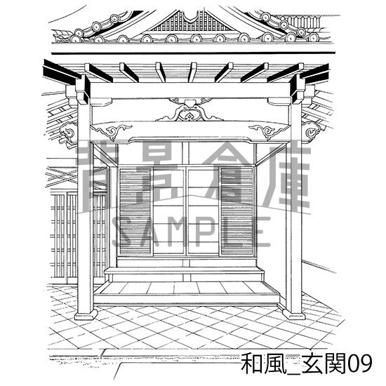 和風_セット12(門 玄関)