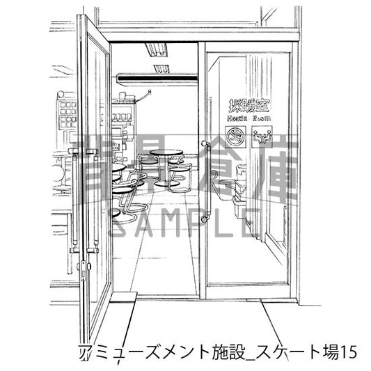 アミューズメント施設_スケート場15