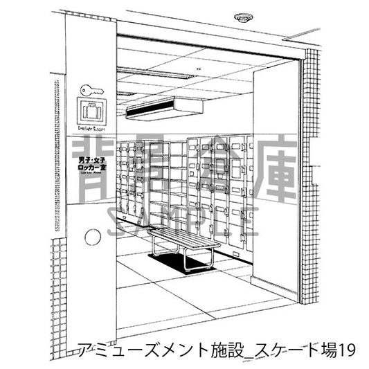 アミューズメント施設_スケート場19