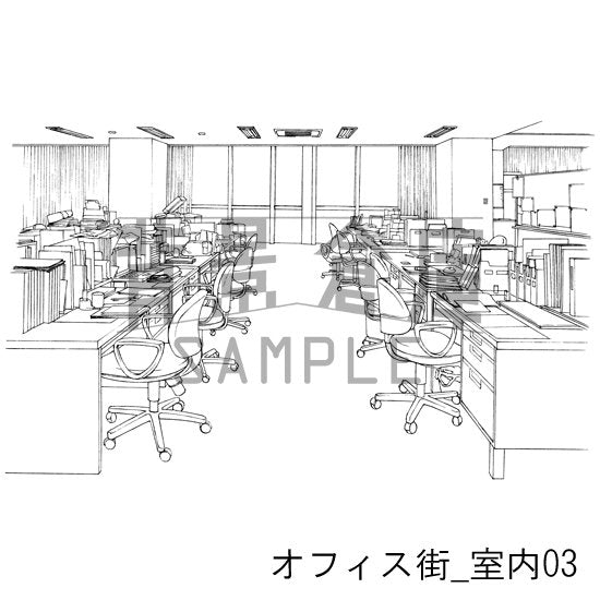 オフィス街室内