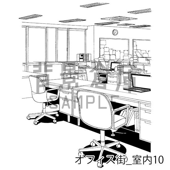 オフィス街_セット4(室内)