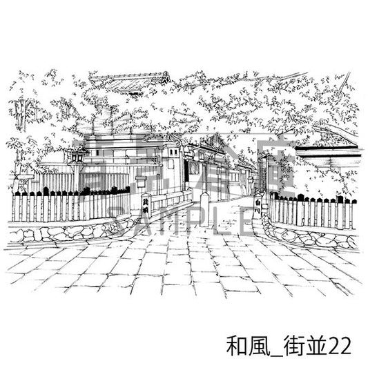 和風_街並22
