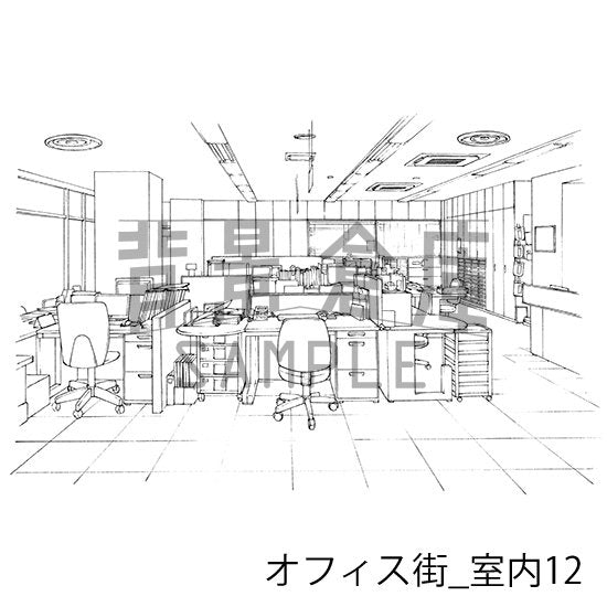 オフィス街室内