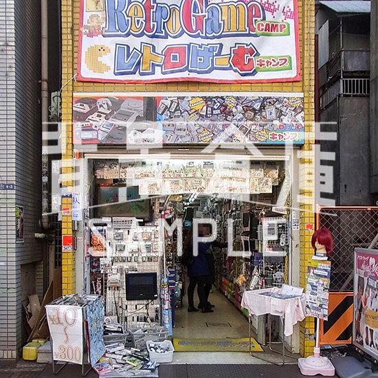 写真素材_繁華街1