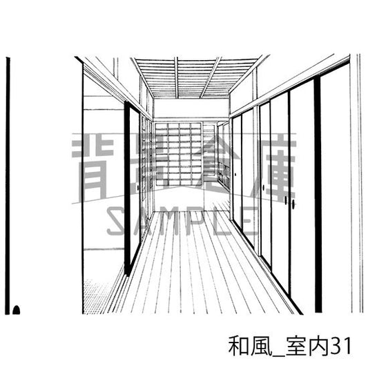 和風_室内31