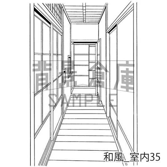 和風_室内35