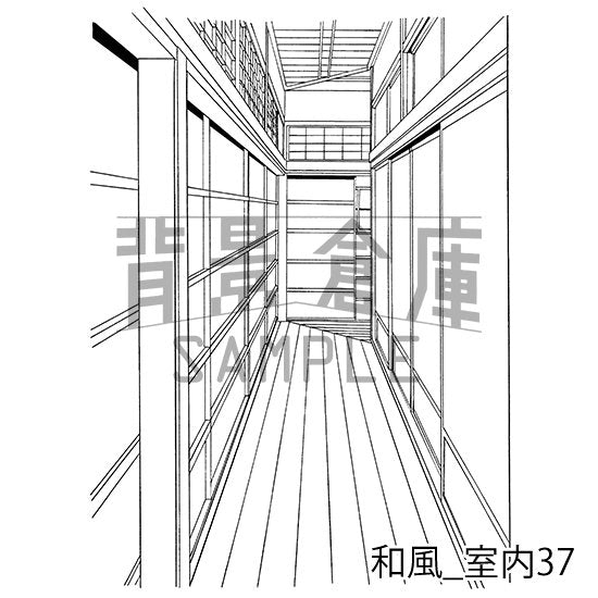 和風_セット14(室内)