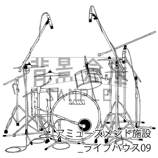 アミューズメント施設_ライブハウス09