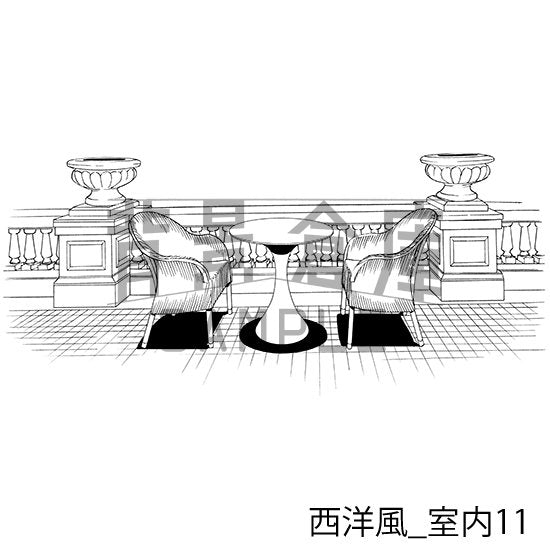 西洋風_室内11