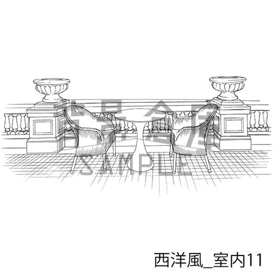 西洋風_セット3(室内)