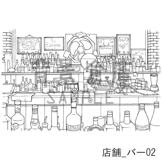 バーカウンター