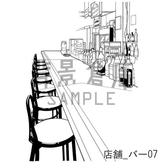 店舗_バー07