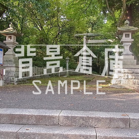 神社の資料写真集です。(補正済)