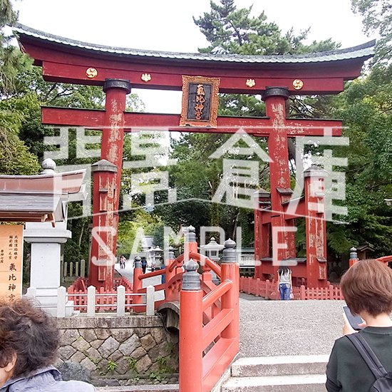 神社の資料写真集です。(補正済)