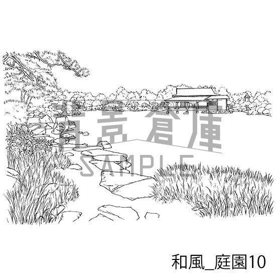 和風_セット17(庭園)