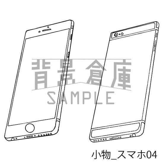 小物_セット1(スマホ)