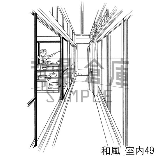 和風_セット18(室内)