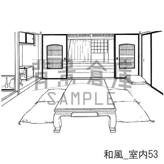 和風_セット18(室内)