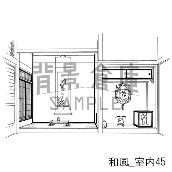 和風_セット18(室内)