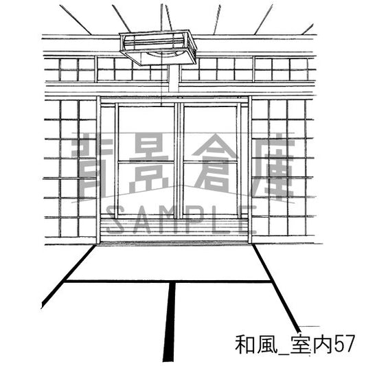 和風_室内57