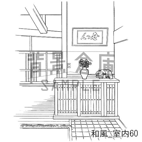 和風の室内の背景です。