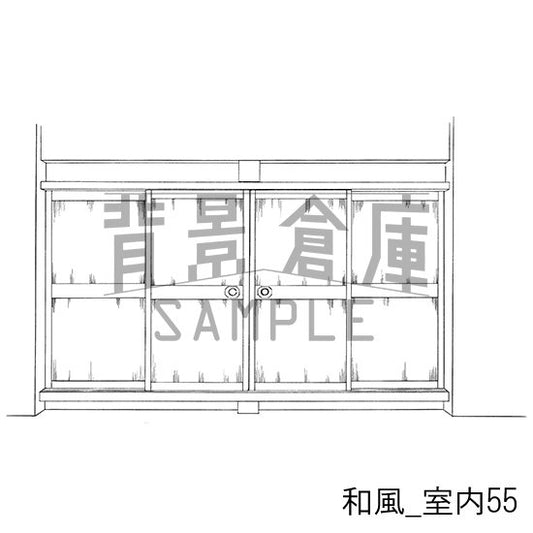 和風_セット19(室内)