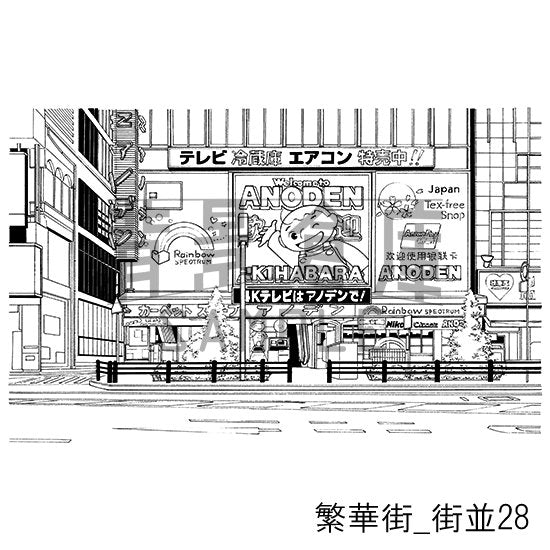 繁華街_セット4(街並)
