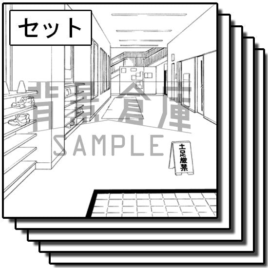 学校の体育館を収録したセットです。(10枚組)