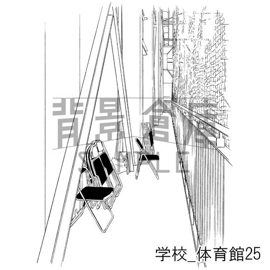 学校_セット18(体育館)