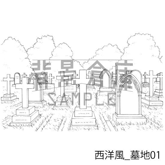 西洋風の墓地の背景です。