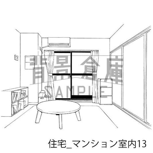 住宅_マンション室内13