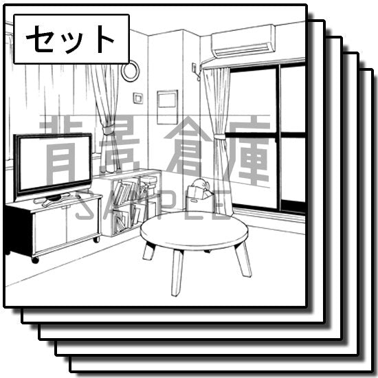 マンションの室内とキッチンの風景を収録したセットです。(10枚組)