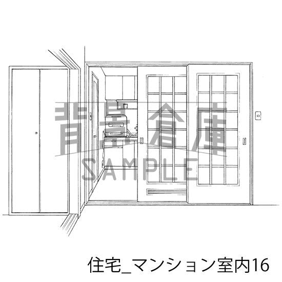 住宅_セット14(マンション室内)